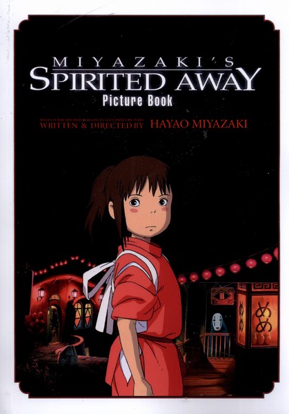 کتاب Miyazaki’s Spirited Away