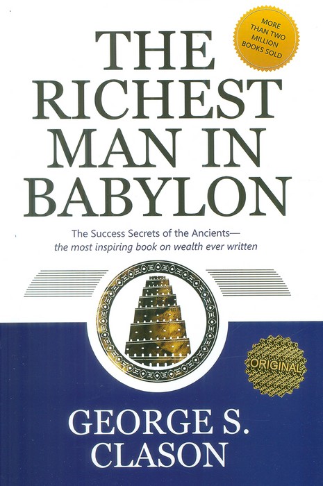 کتاب The Richest Man in Babylon