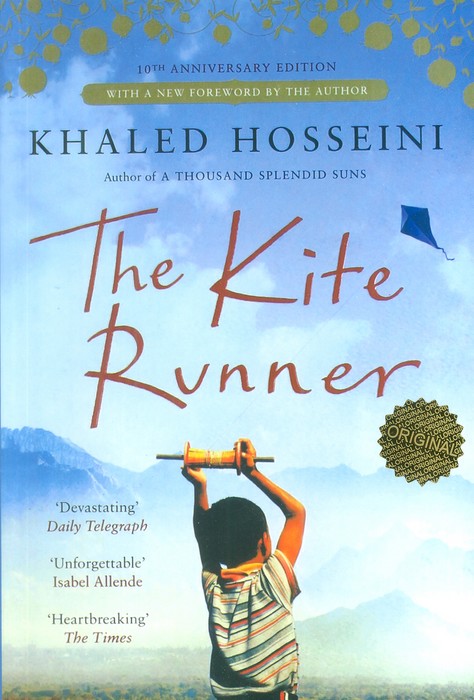 کتاب The Kite Runner