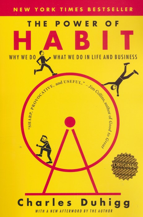 کتاب The Power of Habit