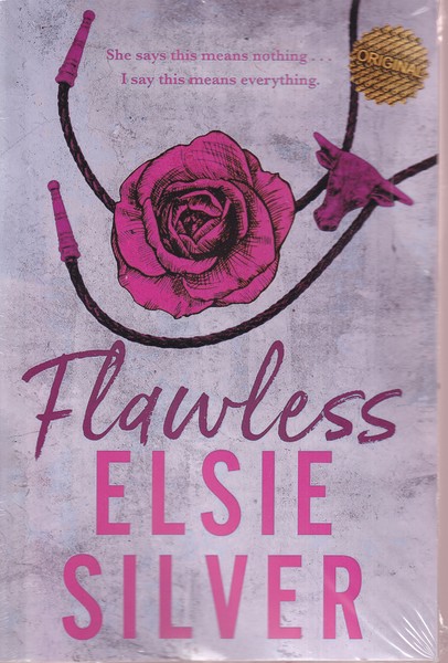 کتاب Flawless