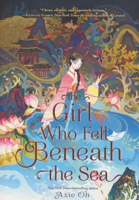 کتاب The Girl Who Fell Beneath The Sea