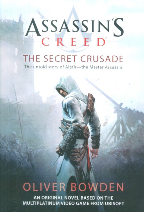 کتاب Assassin’s Creed: the Secret Crusade | انتشارات آمه