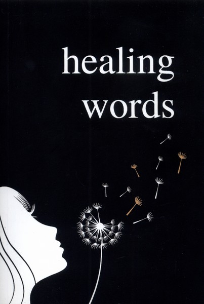 کتاب Healing Words