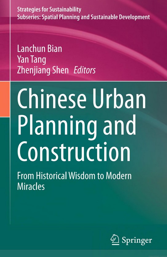 کتاب Chinese Urban Planning and Construction