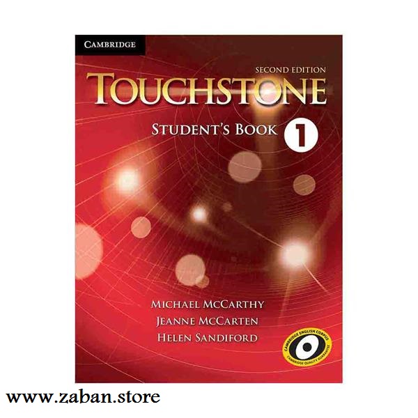 کتاب تاچ استون یک ویرایش دوم Touchstone 1 2nd Edition