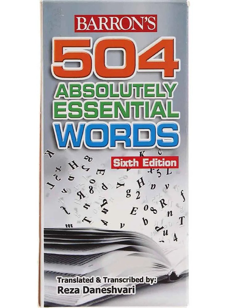 504Absolutely Essential Words Sixth Edition FlashCards