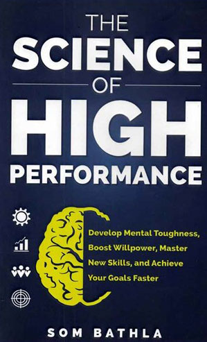 کتاب The Science of High Performance