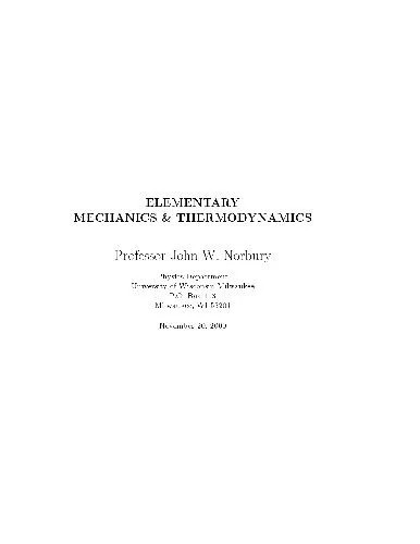 دانلود نسخه کامل کتاب Elementary mechanics and thermodynamics