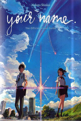 کتاب Your name