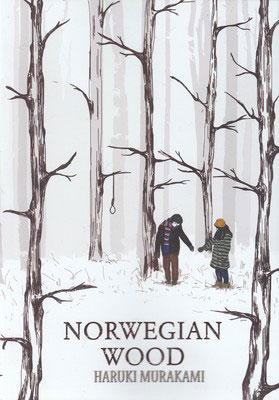 کتاب Norwegian Wood