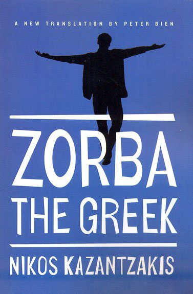 کتاب Zorba the Greek