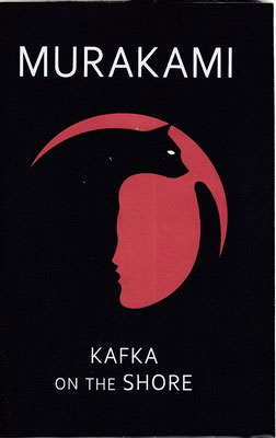 کتاب Kafka on the Shore