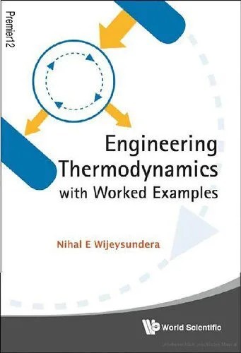 دانلود نسخه کامل کتاب Engineering Thermodynamics with Worked Examples