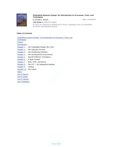 دانلود نسخه کامل کتاب Embedded Systems Design: An Introduction to Processes, Tools and Techniques
