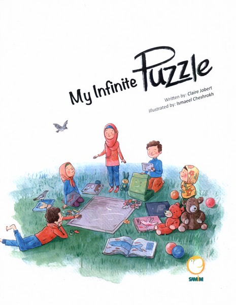 کتاب My infinite puzzle