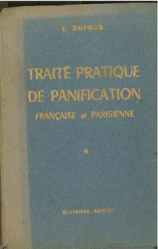 دانلود نسخه کامل کتاب Traité pratique de panification française et parisienne