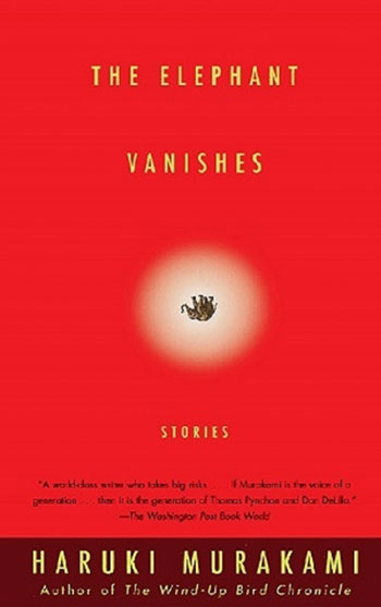 کتاب The Elephant Vanishes