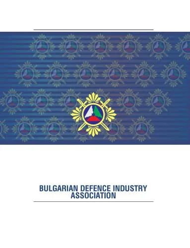 دانلود نسخه کامل کتاب Bulgarian defence industry association