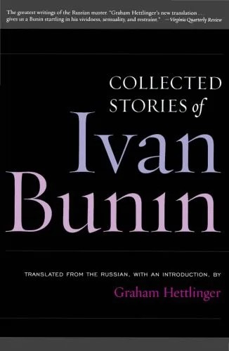 دانلود نسخه کامل کتاب Collected Stories of Ivan Bunin