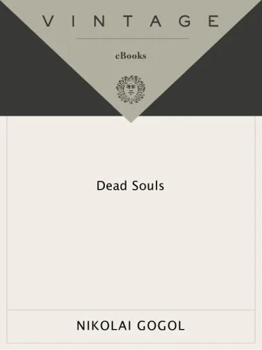 دانلود نسخه کامل کتاب Dead Souls
