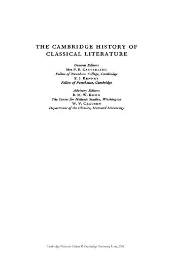 دانلود نسخه کامل کتاب The Cambridge History of Classical Literature, Vol. 2: Latin Literature
