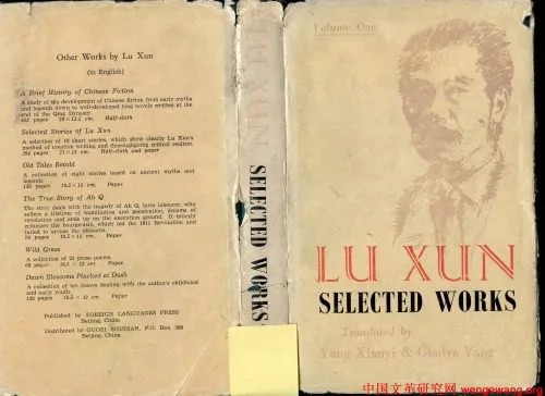 دانلود نسخه کامل کتاب Selected Works, Vol. I