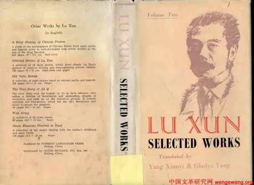 دانلود نسخه کامل کتاب Selected Works, Vol. II