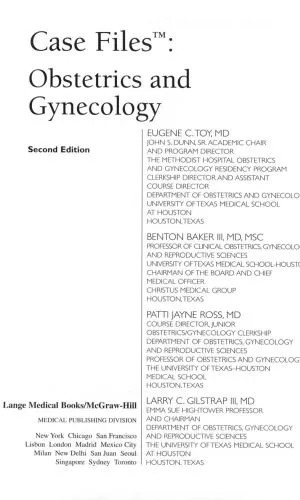 دانلود نسخه کامل کتاب Case Files Obstetrics and Gynecology (Lange Case Files), 2nd Edition