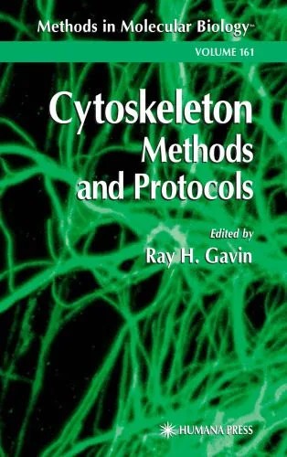 دانلود نسخه کامل کتاب Cytoskeleton Methods and Protocols (Methods in Molecular Biology Vol 161)