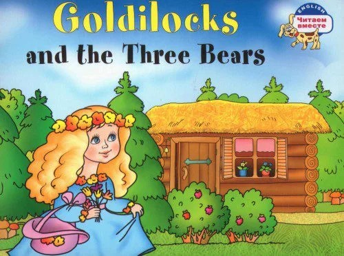 دانلود نسخه کامل کتاب Goldilocks and the Three Bears