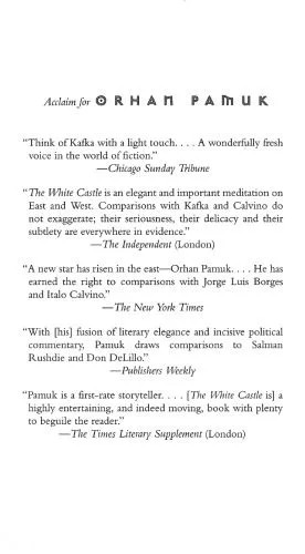 دانلود نسخه کامل کتاب The White Castle: A Novel