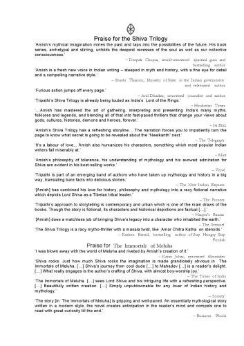دانلود نسخه کامل کتاب The Oath of The Vayuputras