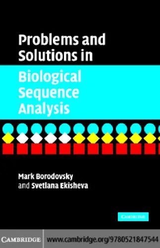 دانلود نسخه کامل کتاب Problems and Solutions in Biological Sequence Analysis