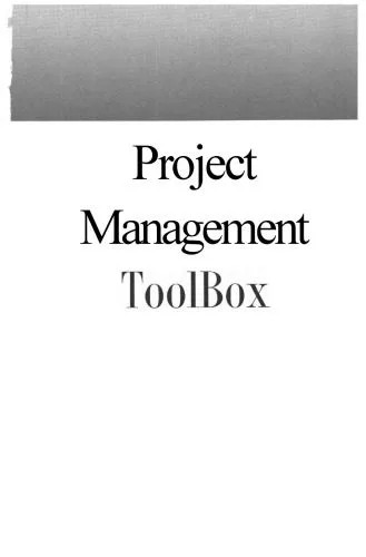 دانلود نسخه کامل کتاب Project Management ToolBox: Tools and Techniques for the Practicing Project Manager