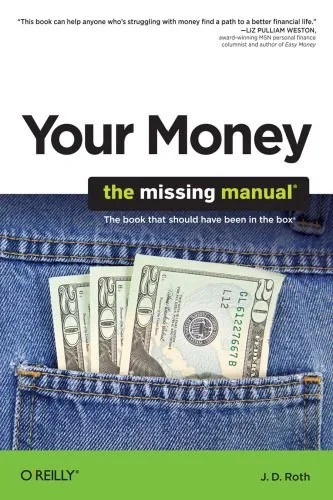 دانلود نسخه کامل کتاب Your Money: The Missing Manual