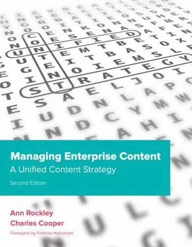 دانلود نسخه کامل کتاب Managing Enterprise Content: A Unified Content Strategy