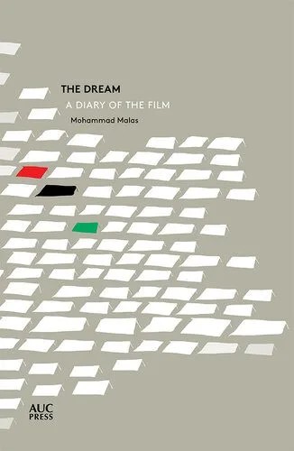 دانلود نسخه کامل کتاب The Dream: A Diary of the Film