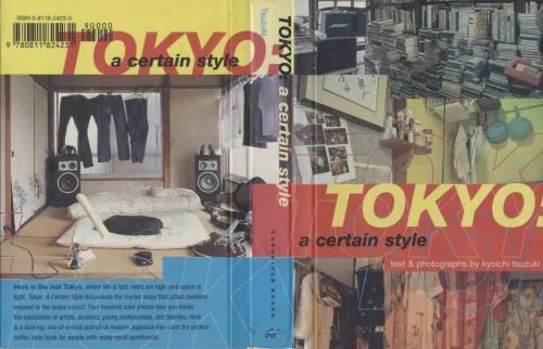 دانلود نسخه کامل کتاب Tokyo: A Certain Style