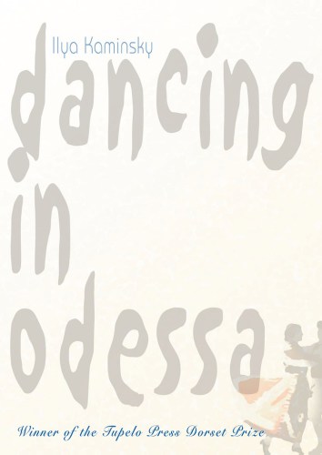 دانلود نسخه کامل کتاب Dancing in Odessa