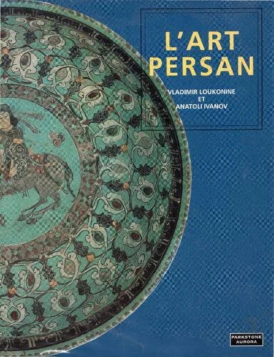 دانلود نسخه کامل کتاب L’art persan