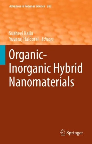 دانلود نسخه کامل کتاب Organic-Inorganic Hybrid Nanomaterials