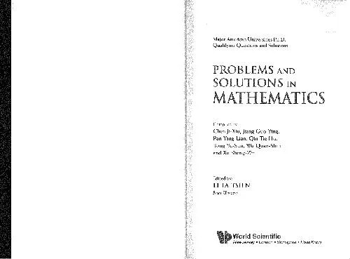 دانلود نسخه کامل کتاب Problems and Solutions in Mathematics