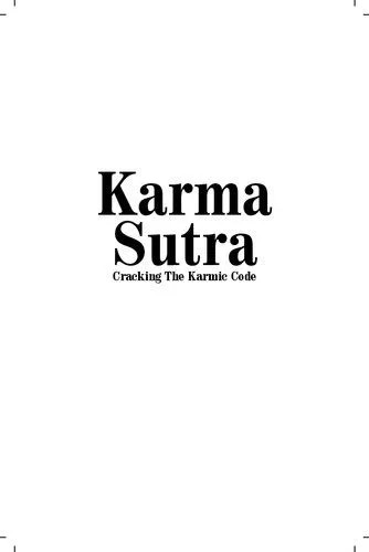 دانلود نسخه کامل کتاب Karma Sutra: Cracking the Karmic Code