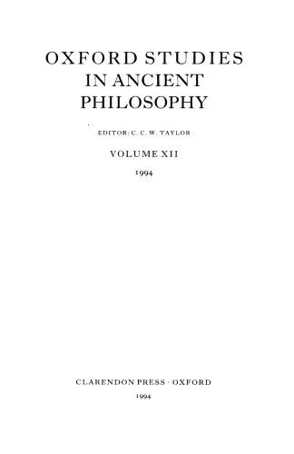 دانلود نسخه کامل کتاب Oxford Studies in Ancient Philosophy: Volume XII: 1994 (Oxford Studies in Ancient Philosophy)