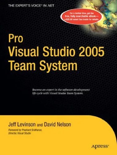 دانلود نسخه کامل کتاب Pro Visual Studio 2005 Team System