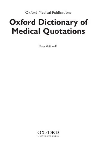 دانلود نسخه کامل کتاب Oxford Dictionary of Medical Quotations
