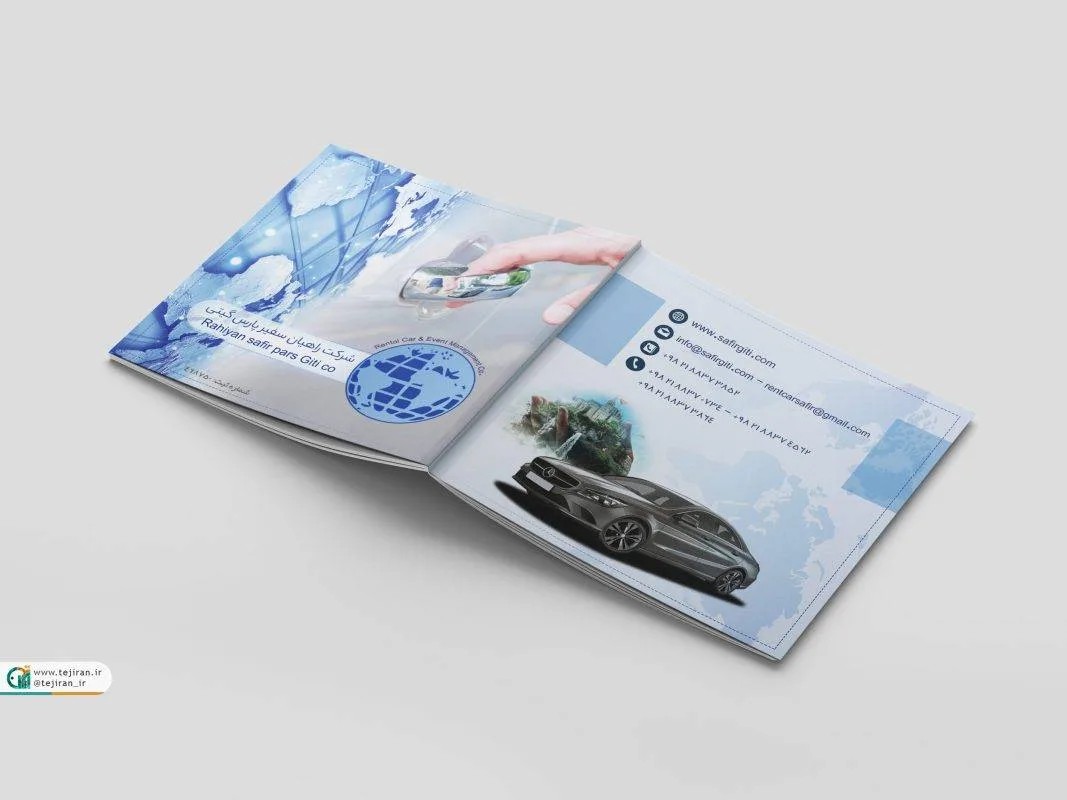 دانلود موکاپ کاتالوگ - موکاپ جلد کاتالوگ مربع