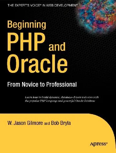 دانلود نسخه کامل کتاب Beginning PHP and Oracle From Novice to Professional