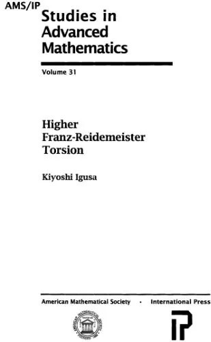 دانلود نسخه کامل کتاب Higher Franz-Reidemeister Torsion